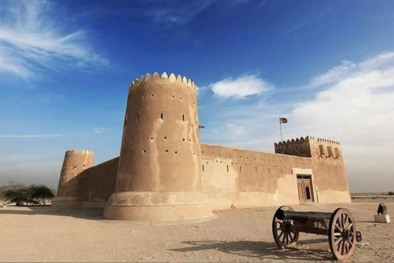 Al Zubarah Fort