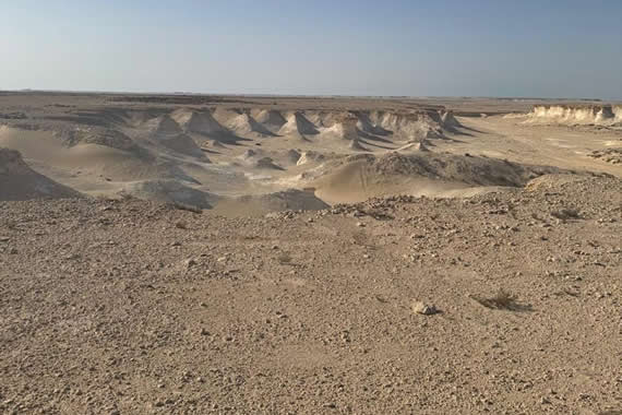 Zekreet Rock Formation